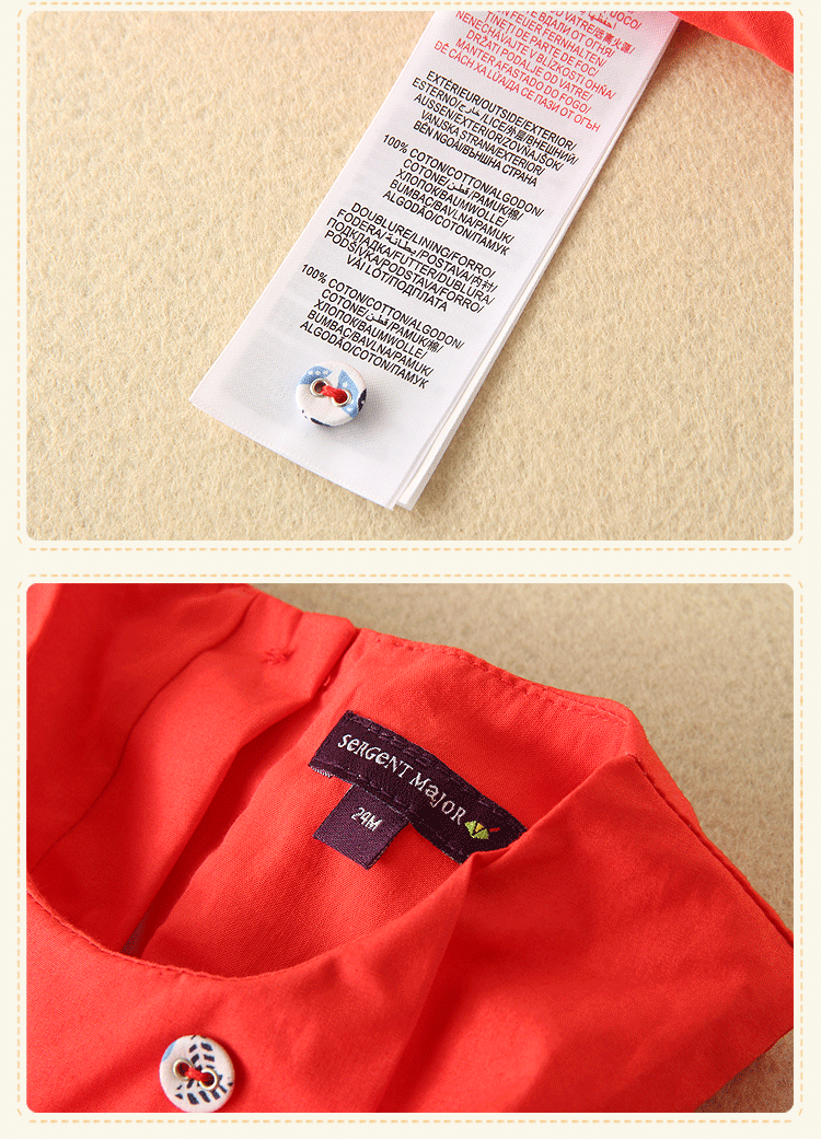 Sergent Major Red dress with pants